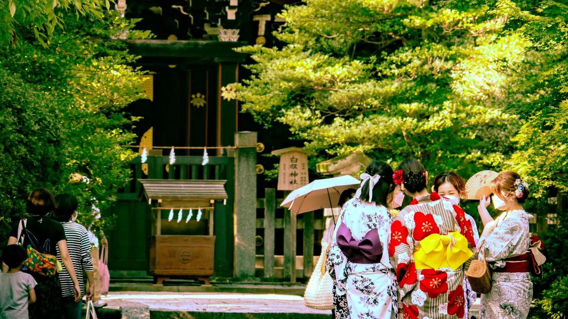 Kita-Kamakura 520 Hotel