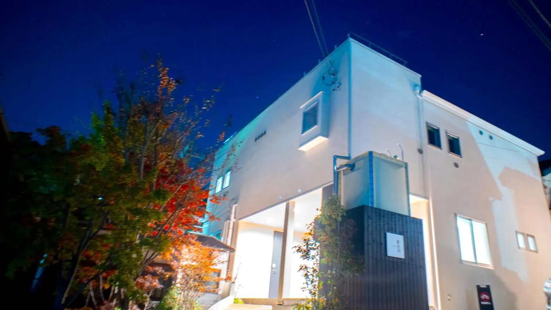Kita-Kamakura 520 Hotel Japan