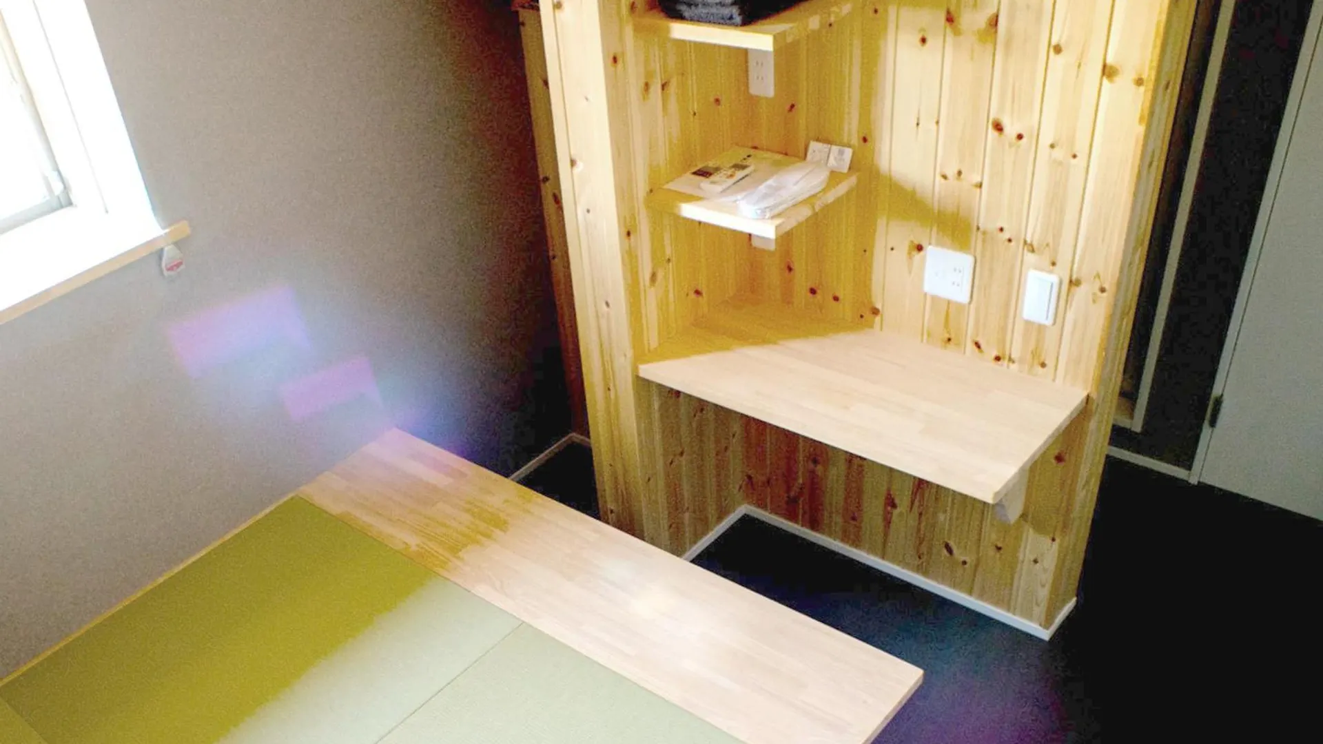 Kita-Kamakura 520 Hotel
